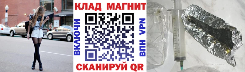 Купить наркотики сайты Заречный Кокаин  Альфа ПВП  ГАШИШ  МЕФ 