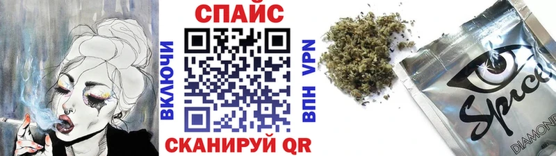 где можно купить   Заречный  Бутират BDO 33% 
