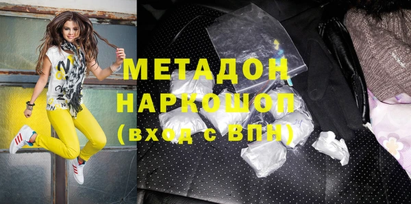 скорость Беломорск