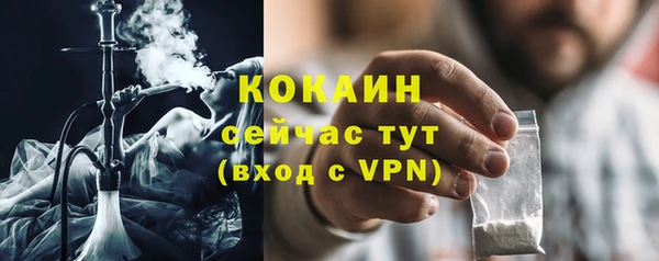 наркотики Алзамай