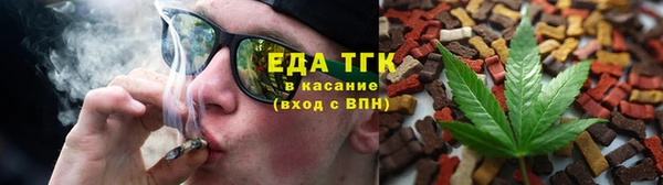 скорость Беломорск