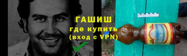скорость Алексин
