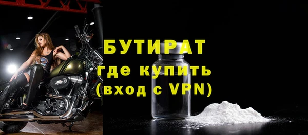 скорость Беломорск