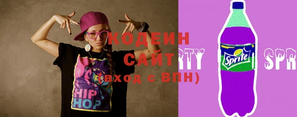 a pvp Белоозёрский