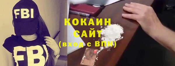 a pvp Белоозёрский
