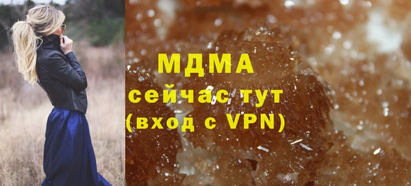 скорость Алексин