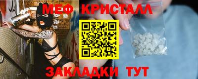 PSILOCYBIN Ангарск
