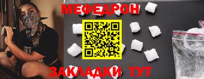 гидропоника Анапа