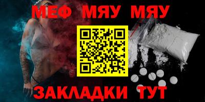 гидропоника Анапа