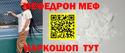 гидропоника Анапа