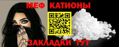 PSILOCYBIN Ангарск