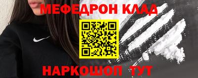 гидропоника Анапа
