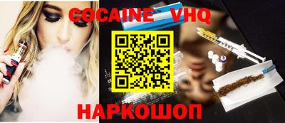гидропоника Анапа