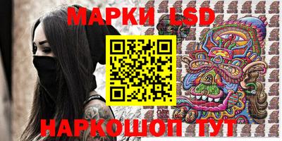 гидропоника Анапа