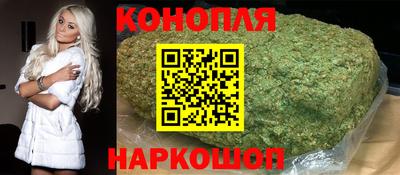 гидропоника Анапа