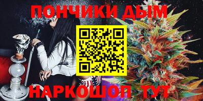 тгк Анжеро-Судженск