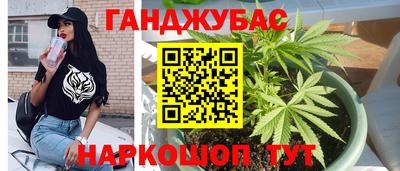 PSILOCYBIN Ангарск