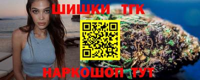 гидропоника Анапа