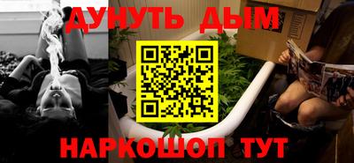 гидропоника Анапа