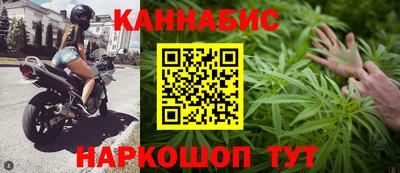 PSILOCYBIN Ангарск