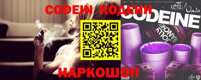 гидропоника Анапа