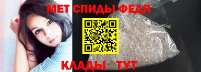 гидропоника Анапа