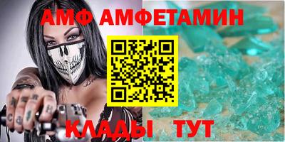гидропоника Анапа