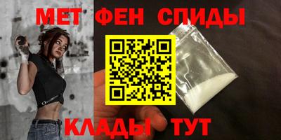 тгк Анжеро-Судженск