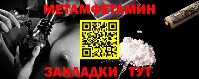 PSILOCYBIN Ангарск