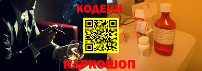 PSILOCYBIN Ангарск