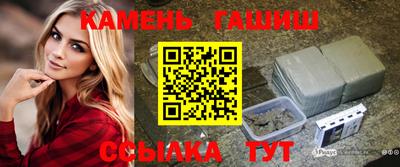 PSILOCYBIN Ангарск