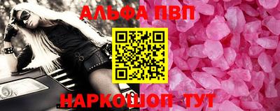 гидропоника Анапа