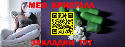 гидропоника Анапа