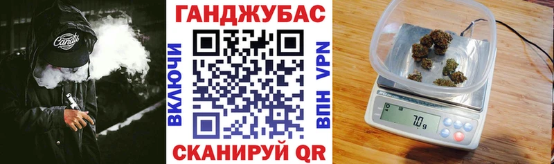 MEGA ТОР  наркошоп  Заречный  Бошки марихуана ГИДРОПОН 